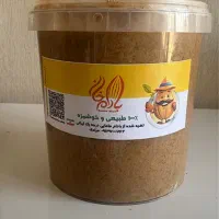 کره ی بادام مامایی اصل|خوردنی و آشامیدنی|سامان, |دیوار