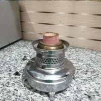 زیر سماوری سالم