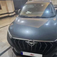 هایما ایکس۷ ۴۰۳