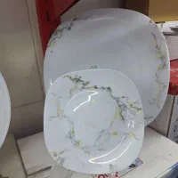 سرویس ارکوپال