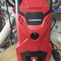 کارواش زیمبرگ