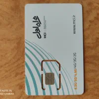سیم کارت