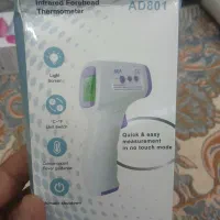 دستگاه تب سنج