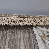 ارک پرده