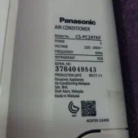 کولر گازی پاناسونیک24000