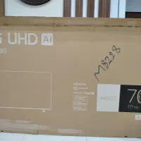 کارتن تلوزیون 70اینچ ال جی و پایه های رومیزی