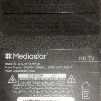 تلویزیون 32 اینچ استار|تلویزیون و پروژکتور|قم, ژاندارمها|دیوار