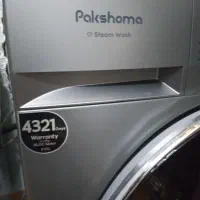 ماشین لباسشویی تمام اتومات و بخارشوی پاکشوما|ماشین لباسشویی و خشک‌کن لباس|پاکدشت, پاکدشت (مامازند)|دیوار