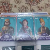 آلبوم کیمدی فوتبال|اسباب‌‌بازی|سلماس, |دیوار