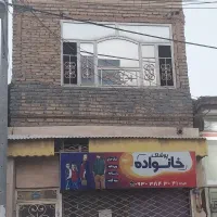 فروش منزل به همراه مغازه|فروش خانه و ویلا|مشهد, مهدی آباد|دیوار