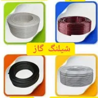 پخش شهاب|عمده‌فروشی|اهواز, زرگان|دیوار