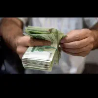 وام ودیعه مسکن