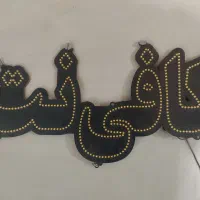 تابلو ال ای دی کافی نت و فیلم