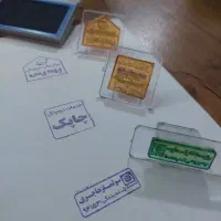 طراحی لوگو کارت تراکت مهر مهرسازی|خدمات رایانه‌ای و موبایل|رشت, بوسار|دیوار