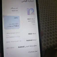 گوشی شیاومی