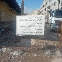 واحد ساختمان|فروش آپارتمان|الشتر, |دیوار