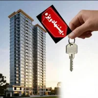 منزل ویلایی2 خوابه 180 متر زیر بنا