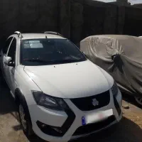 کوییک مدل ۱۴۰۴