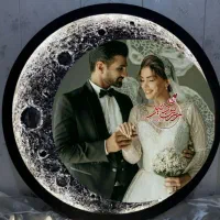 تابلو ماه با عکس شما عزیزان