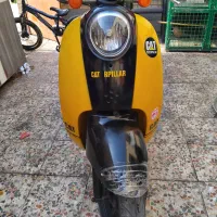 موتور طرح اسکوپی