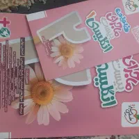 کتاب فرمول بیست برای دهم ریاضی ۱۴۰۴|کتاب و مجله آموزشی|قم, انسجام|دیوار