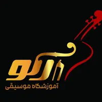 ثبت نام ترم بهار و تابستان آموزشگاه موسیقی آرکو|خدمات آموزشی|اراک, |دیوار