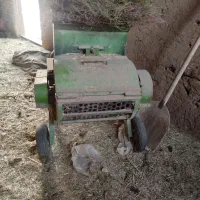 خرمن کوپ|ماشینآلات صنعتی|فامنین, |دیوار