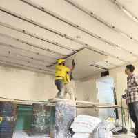 اوستا و شاگرد کناف