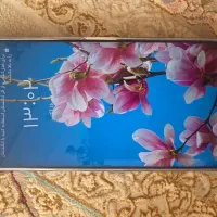 گوشی honor 50 lite