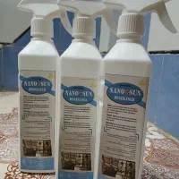 اسپری چربی زدایی نانو سان