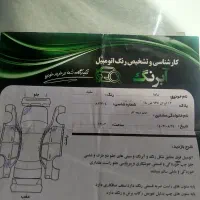 ساینا ۱۴۰۲ دوگانه کارخانه|خودرو سواری و وانت|تربت‌حیدریه, شهرک ولیعصر|دیوار