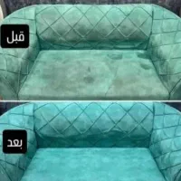 کارخانه قالیشویی گل ابریشم|خدمات نظافت|ارومیه, |دیوار