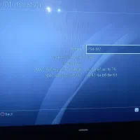 ps4 slim 1tra|کنسول، بازی ویدئویی و آنلاین|ری, جوانمرد قصاب|دیوار