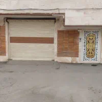 فروش مغازه برخیابان ۳۵ متری قنات ناصری