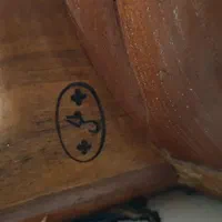 کمانچه آنتیک|سازهای سنتی|اندیشه, اندیشه فاز ۲|دیوار