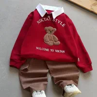 لباس پسرانه