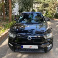 تیوولی ۲۰۱۷