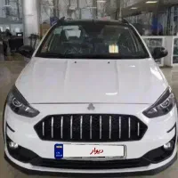 حواله اطلس s مدل 1405