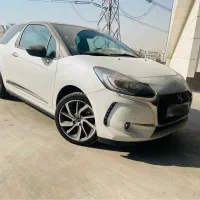 Ds3