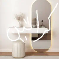 آینه نو فقط فقط پول مواد