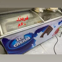 لوازم رستوران و آشپزخانه