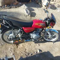 موتور ۲۰۰سیسی فروشی