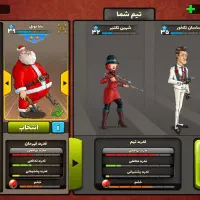 اکانت پسرخوانده