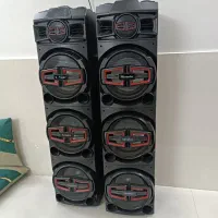 باند مکسیدر