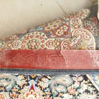 فرش ۹متری|فرش|قم, پردیسان|دیوار