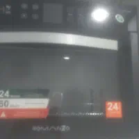 فربرقی نوفقط تست کردیم