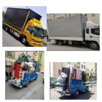 باربری البرز فردیس مارلیک ملارد شهریار وایین اهری