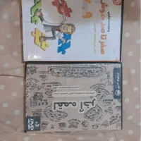 پکیج تیزهوشان