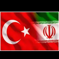 استخدام وکاریابی ترکیه|استخدام بازاریابی و فروش|تبریز, |دیوار
