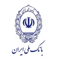 وام بانک ملی بدون سپرده گزاری با سود ۰٪